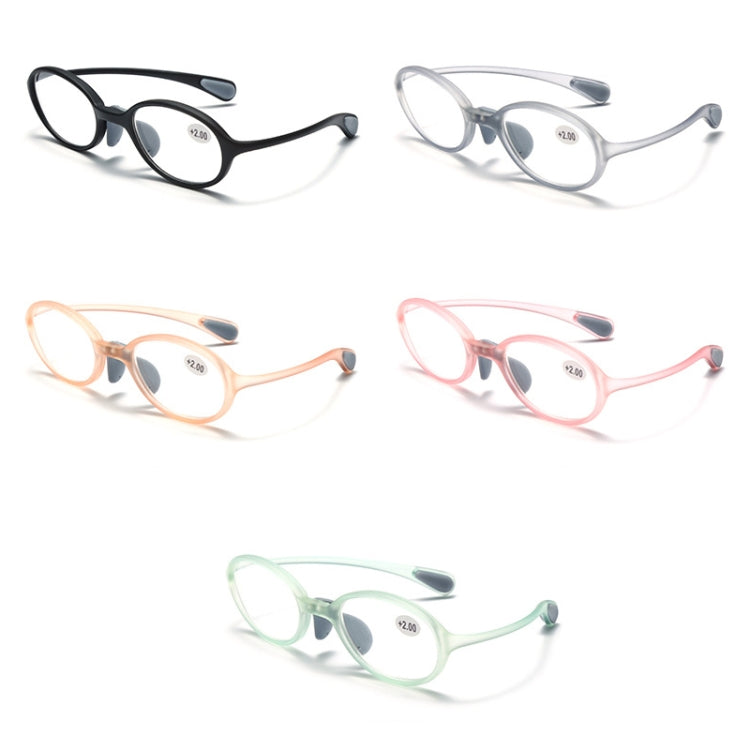 Portable Magnifying Glass Presbyopic Glasses Silicone Anti-Blue Light Reading Glasses, Degree: Reluova