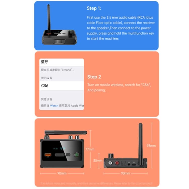 Bluetooth 5.3 Audio Amplifier Receiver Supports USB/MP3 Playback