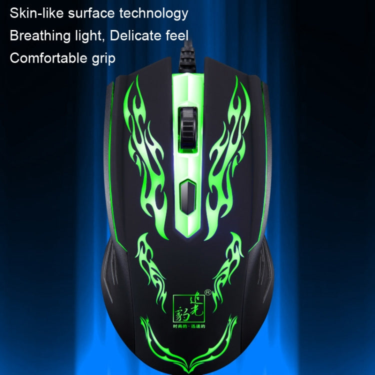 Chasing Leopard USB Illuminated Gaming Optical 1.3m Wired Mouse