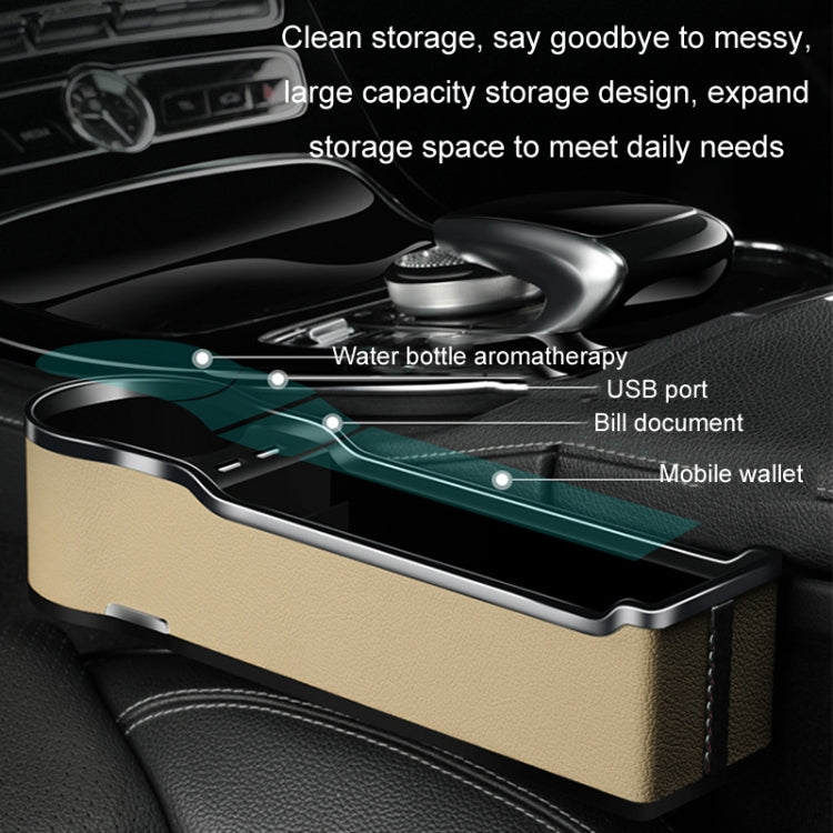 Car Seat Gap Storage Box Multifunctional Mobile Phone USB Charger ÎҵÄÉ̵ê