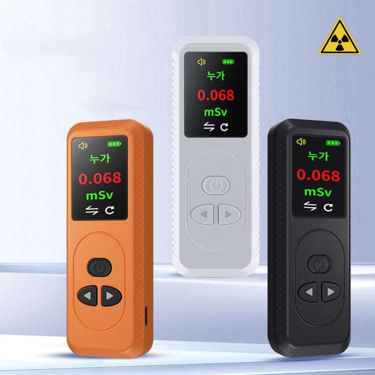 Nuclear Radiation Measurement Detector Household Geiger Tube Radiation Tester