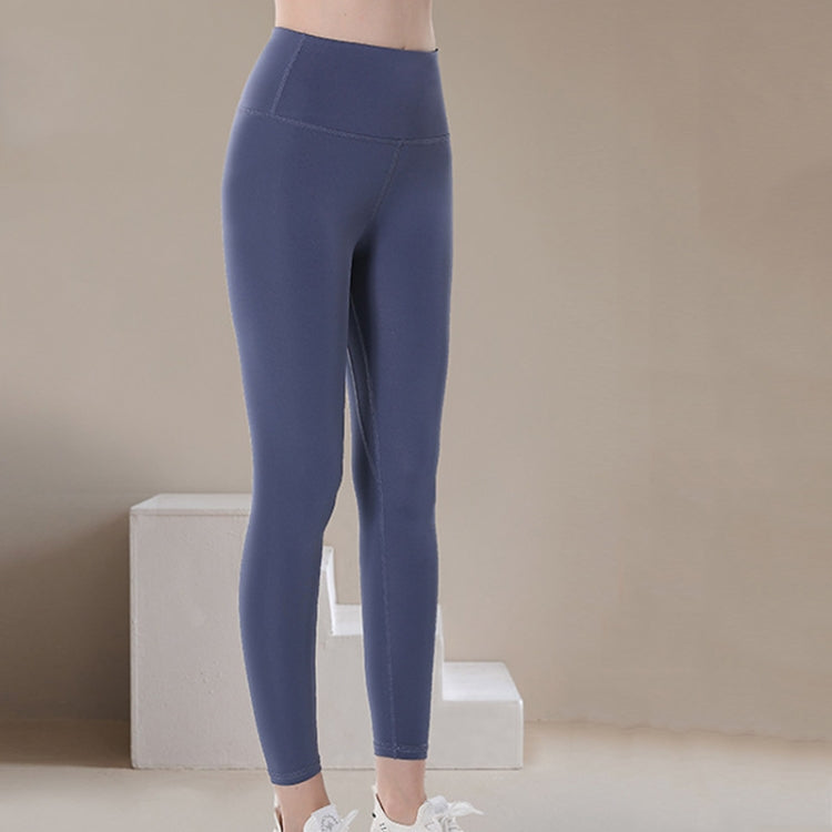 High Waisted Slimming Hip Lifting Yoga Pants Non-Marking Nude Sensation Quick Dry Sweatpants