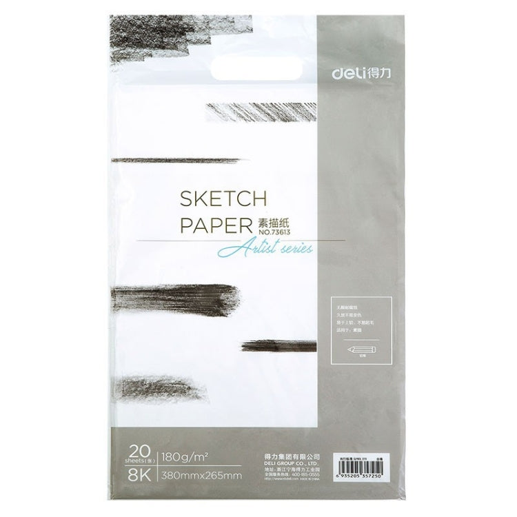 Deli 73940 Blank Sketch Paper for Painting Drawing Tool