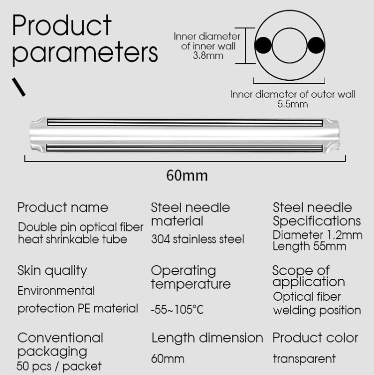 50pcs/pack  60mm Double -Pin Leather Thread Optical Fiber Heat Shrinkable Tube Optical Hot Melt Tube