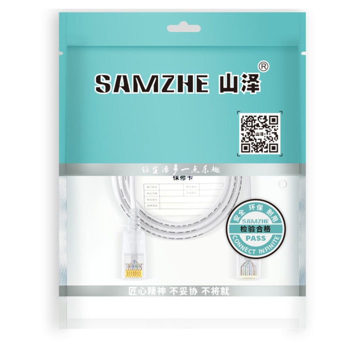 SAMZHE Cat6A Ethernet Cable UTP Network Patch Cable My Store