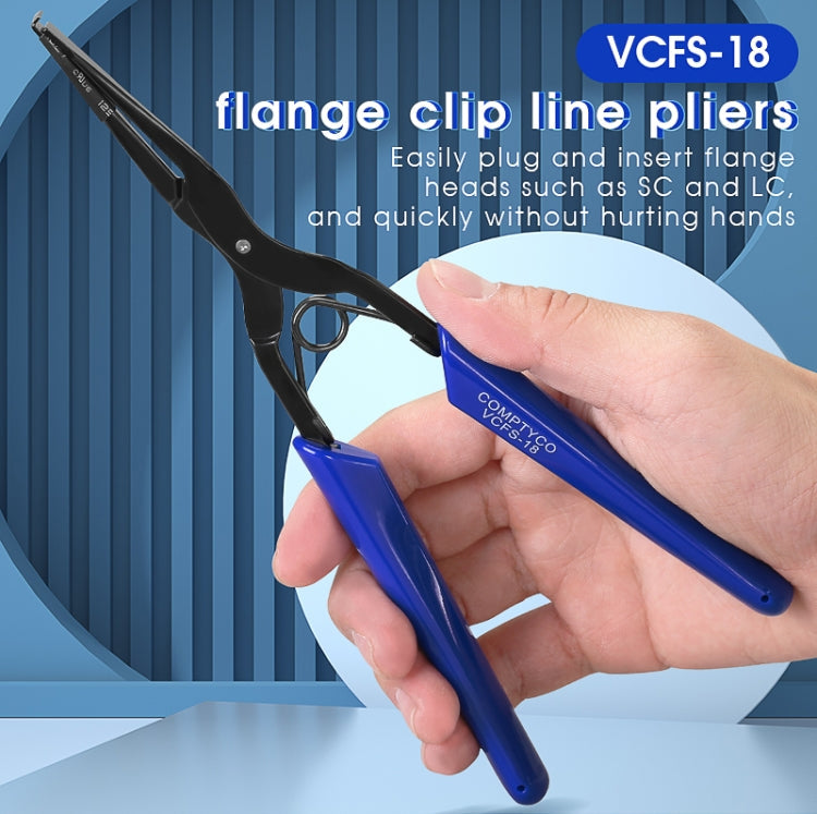 COMPTYCO VCFS-18 SC/LC Fiber Optic Connector Plug And Clamp Pull Tools Flange Long Nozzle Clip