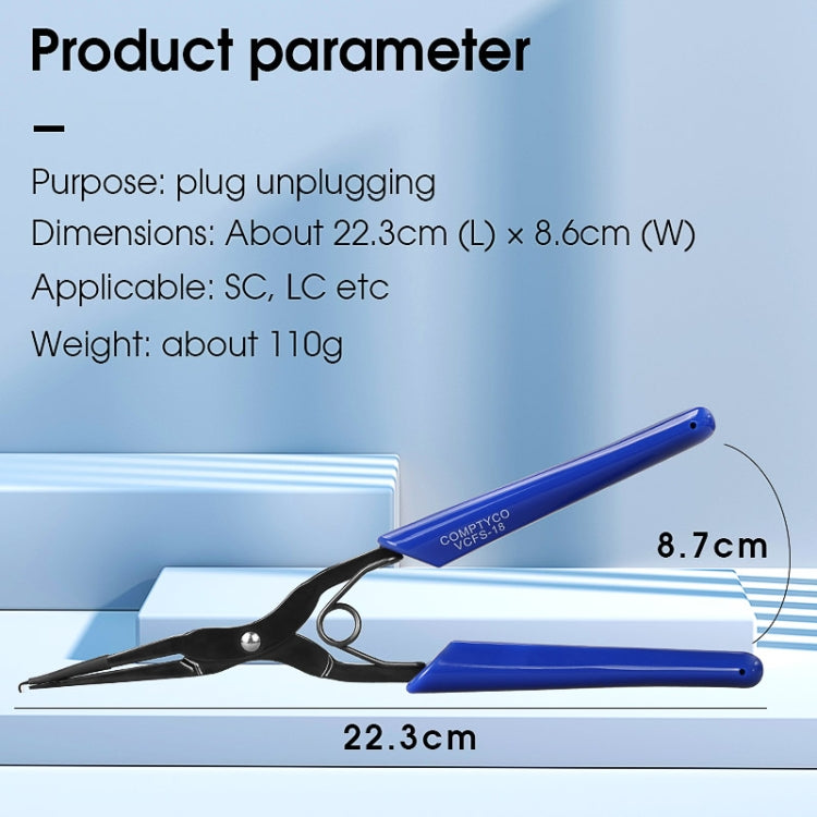 COMPTYCO VCFS-18 SC/LC Fiber Optic Connector Plug And Clamp Pull Tools Flange Long Nozzle Clip