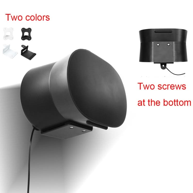 For SONOS Era300 WiFi Wireless Bluetooth Speaker Metal Wall Hanging Bracket