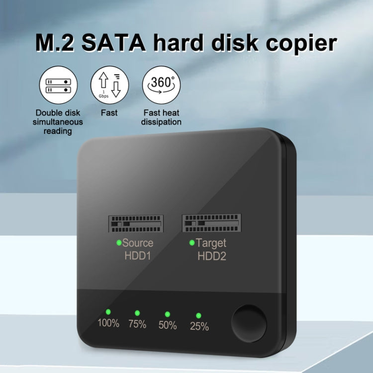 M.2 SATA Hard Disk Duplicator Solid State Drive SSD Mobile Hard Drive Enclosure