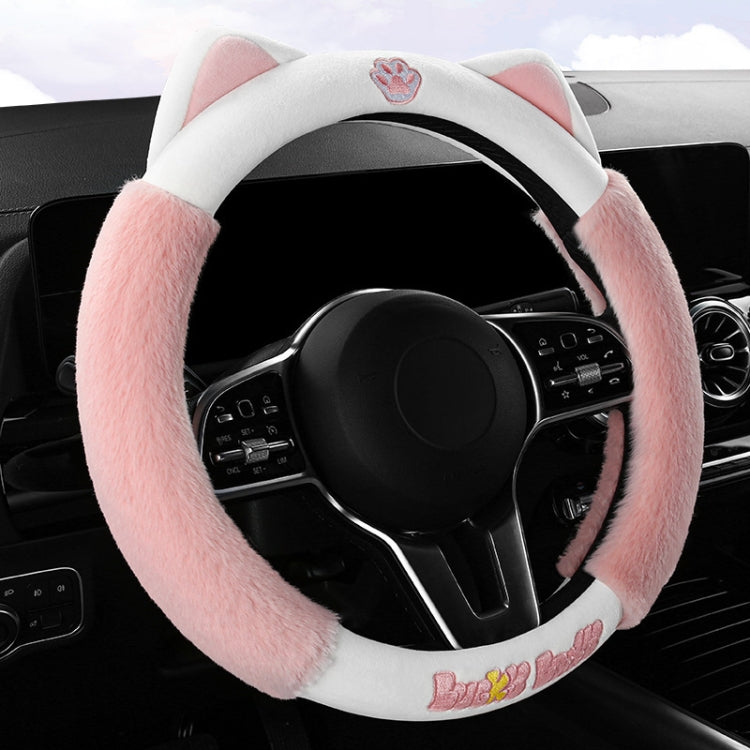 38cm Winter Plush Warm Car Cute Steering Wheel Cover ÎҵÄÉ̵ê