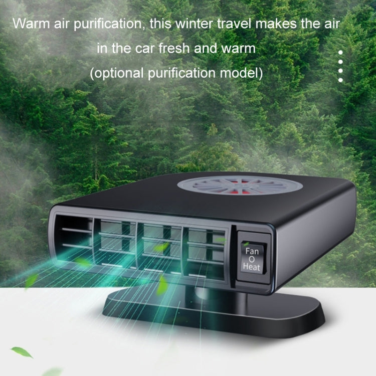 Car Heater Winter Defrost Defogging Speed Heating Fan ÎҵÄÉ̵ê