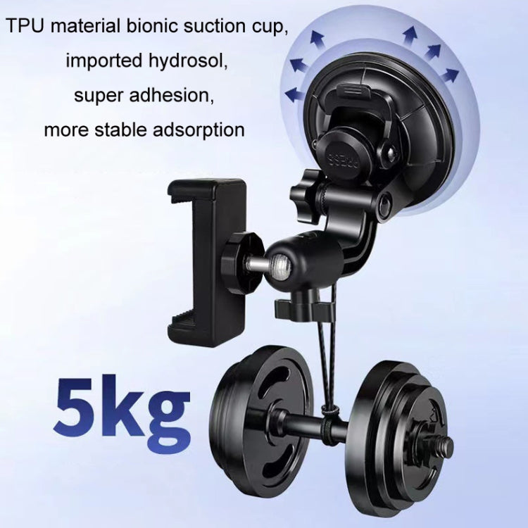 Car Suction Cup Mobile Phone Navigation Live Broadcast Shooting Bracket ÎҵÄÉ̵ê