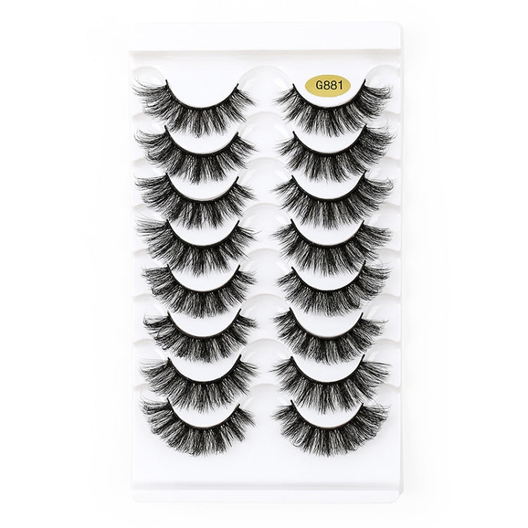 8pairs /Box Naturally Thick Eyelashes Large Curvature Curling False Eyelashes My Store