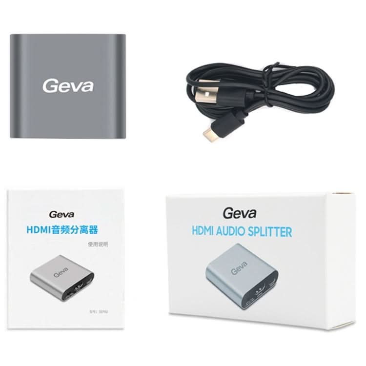 Geva SEP02 4K HDMI Audio Splitter 5.1 Optical Converter My Store