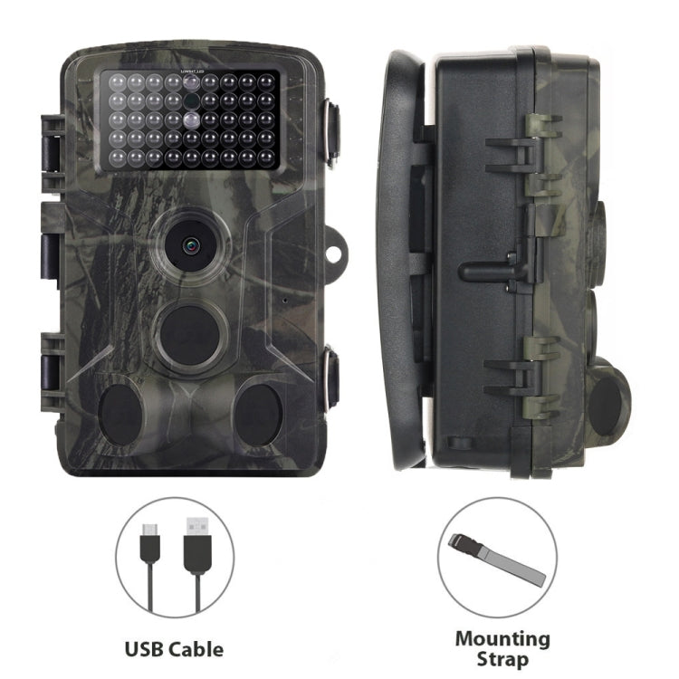 24MP 2.7K Outdoor Track Camera Infrastructure Monitoring Hound Camera Reluova