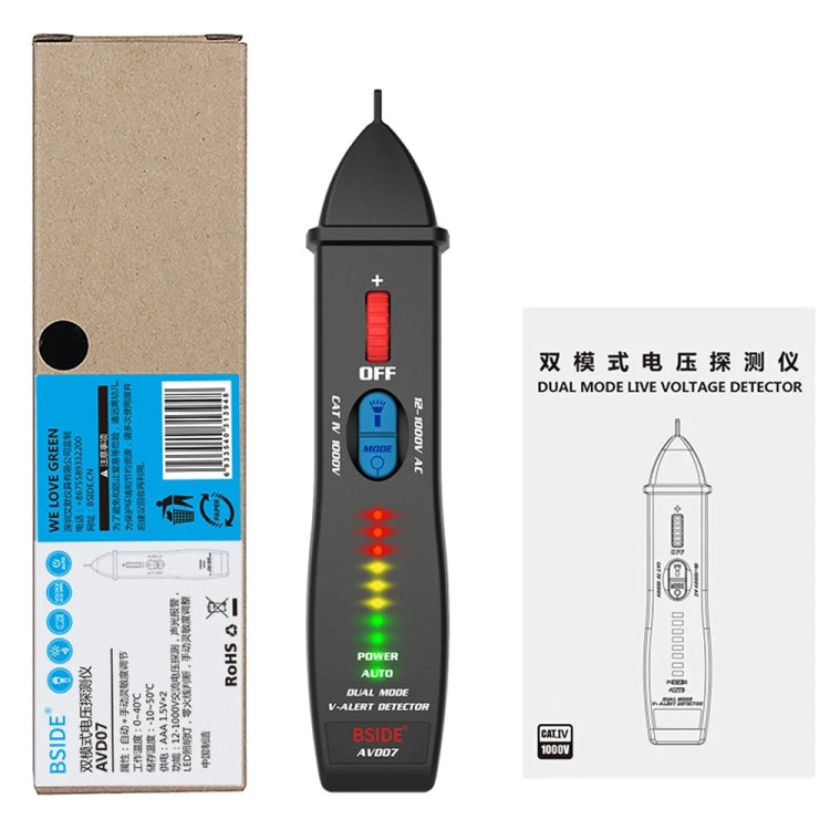 BSIDE AVD07 Smart Dual Mode Electric Pen Non-Contact Break-Point Sensing AC Voltage Tester Reluova