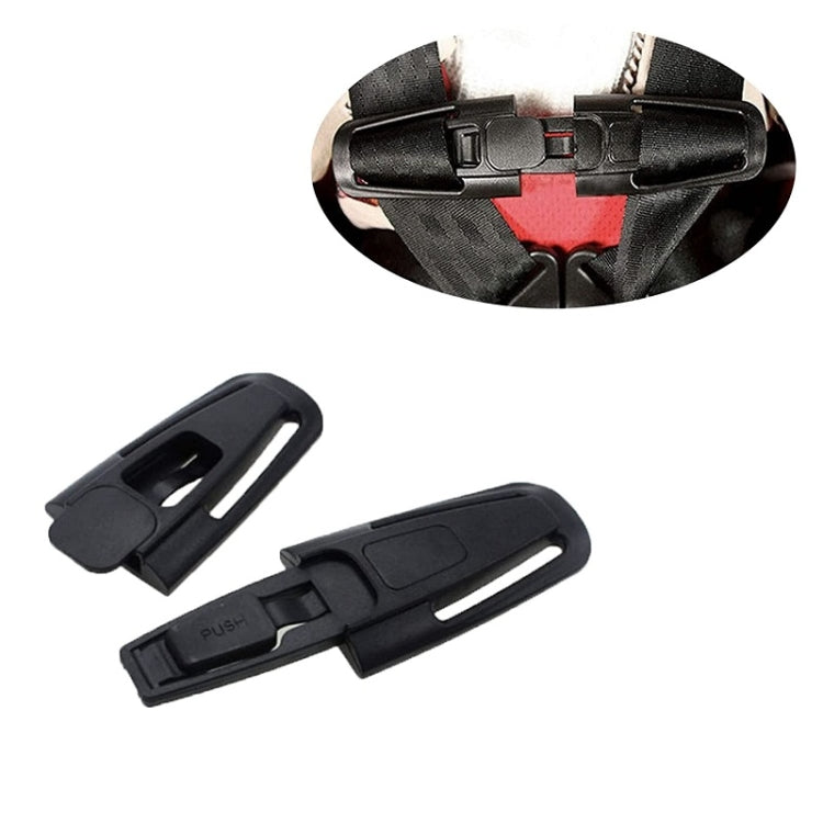 Child Safety Seat Belt 5-point Chest Buckle Adjustment Lock ÎҵÄÉ̵ê