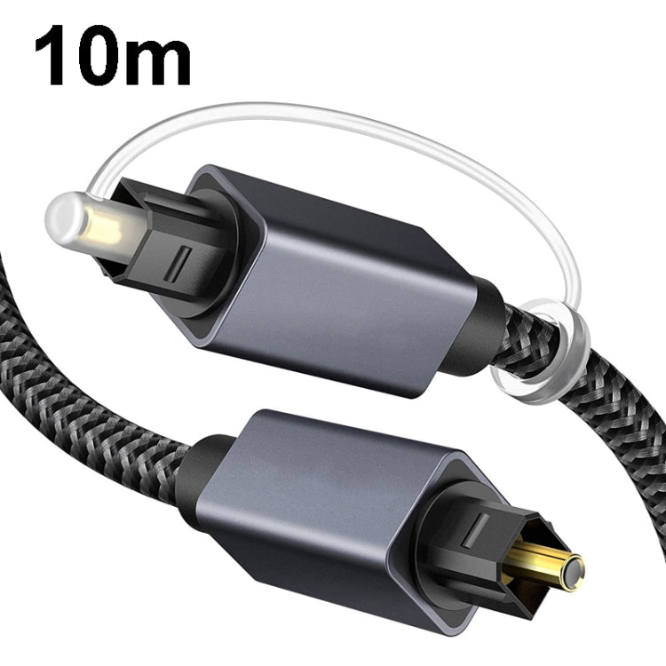 Digital Optical Audio Output/Input Cable Compatible With SPDIF5.1/7.1 OD5.0MM