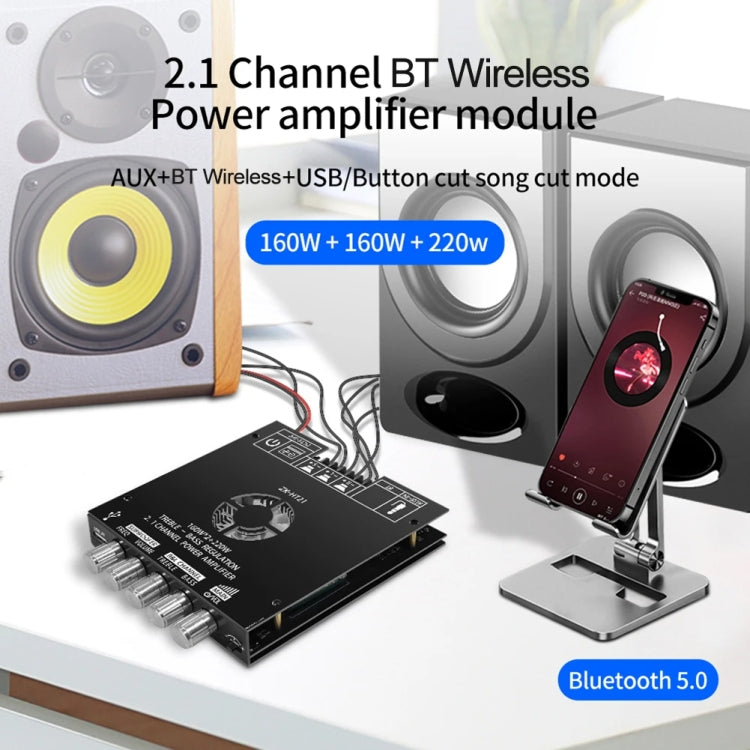 ZK-HT21 Bluetooth Digital Amplifier Module 2.1 Channel TDA7498E Reluova