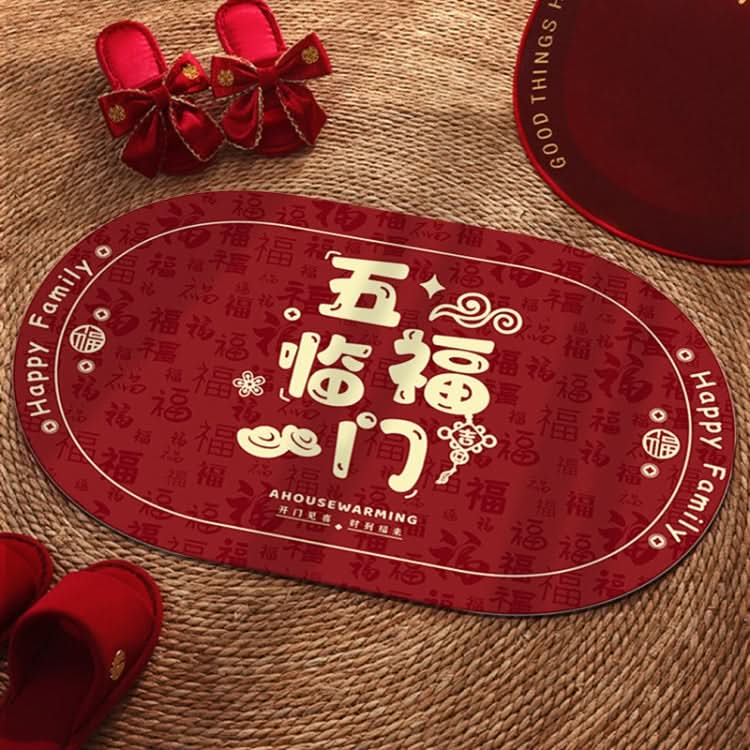 40x60cm Festive Entrance Door Mats New Home Layout Floor Mats(Five Blessings)-Reluova