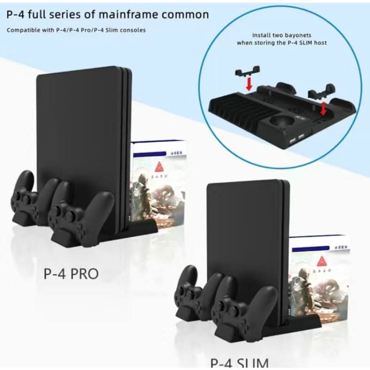 For PS4/PS4 Pro/PS4 Slim Host iplay Dual-seat Charging Multi-function Cooling Base Storage Bracket Reluova