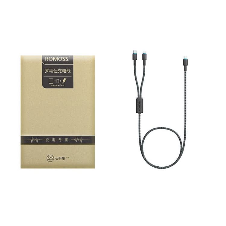 ROMOSS PD100W USB-C / Type-C To 8 Pin & Type-C Fast Charging Cable Transmission Line