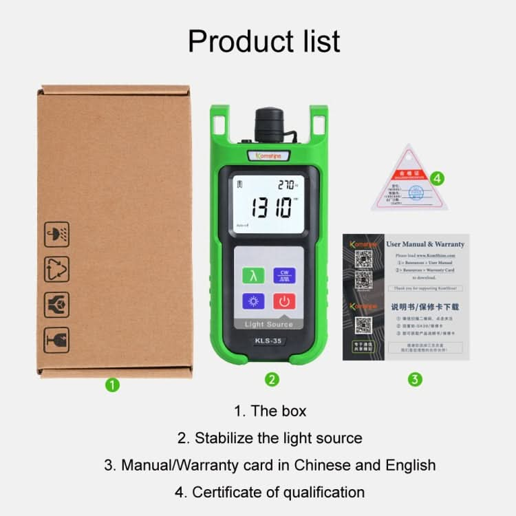 Komshine Handheld Laser Light Source Fiber Tester with LED Backlight My Store