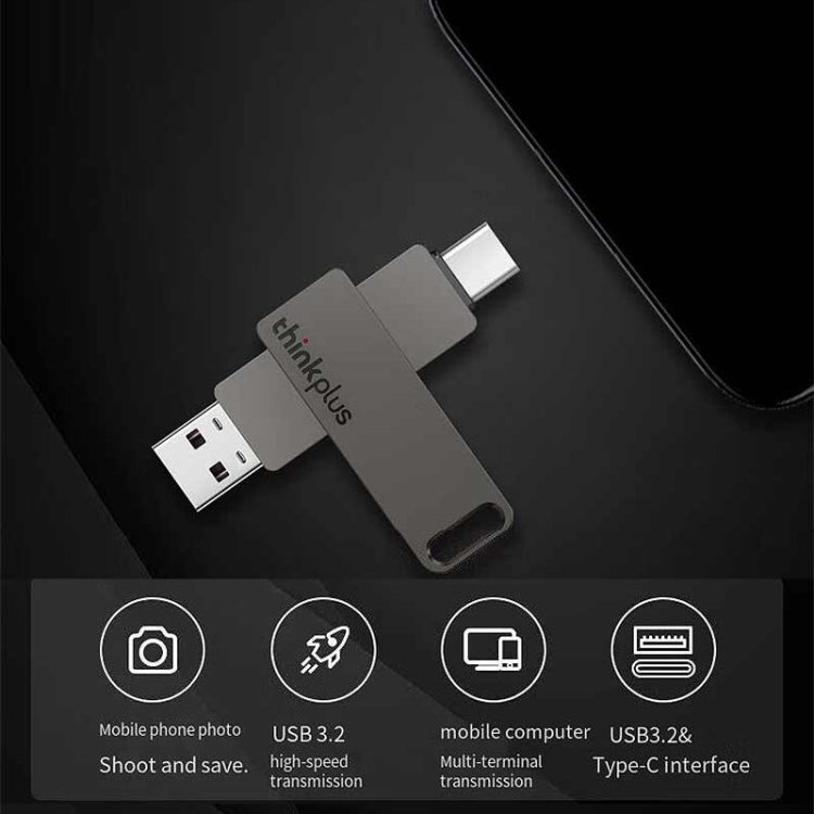 Lenovo Thinkplus MU110 USB3.2+Type-C Dual Interface Rotation Flash Drive My Store