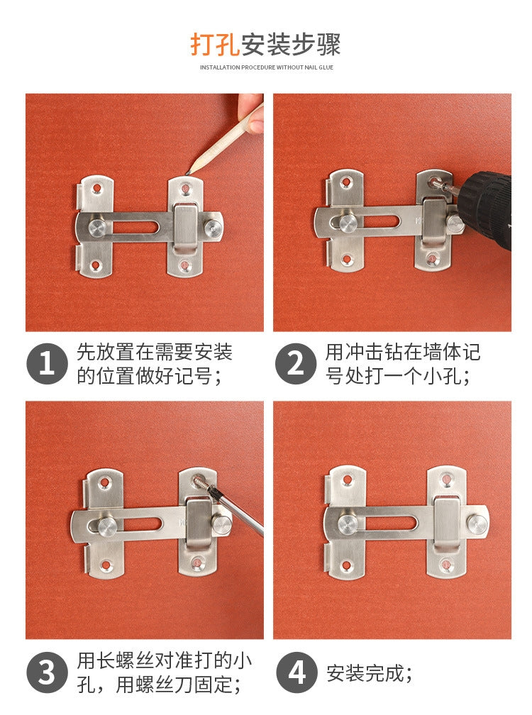 Barn Door Lock Hook Stainless Steel Door Buckle Insertion My Store