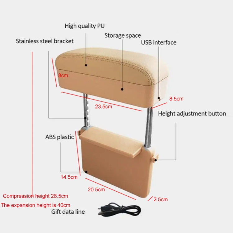 Car Wireless Charging Armrest Box Multifunctional Seat Crack Storage Box ÎҵÄÉ̵ê