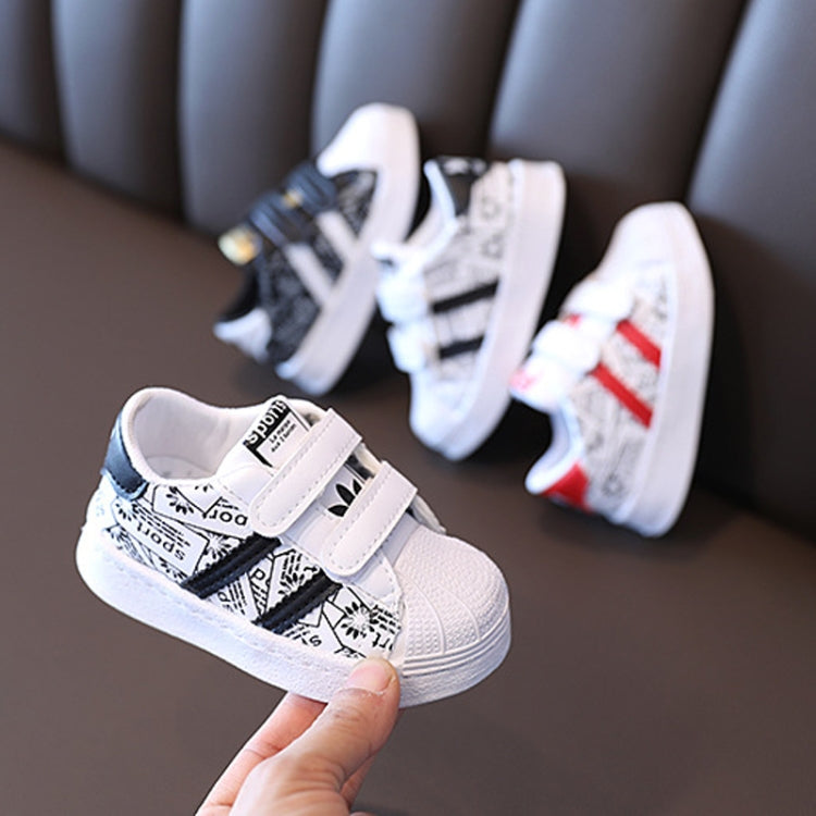 Shell Toe End Children Sneakers Boys Girls Casual Board Shoes My Store