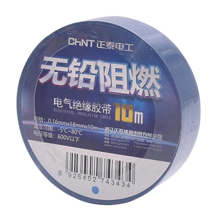 CHINT Electrical Tape Waterproof PVC Wire Insulation Tapes