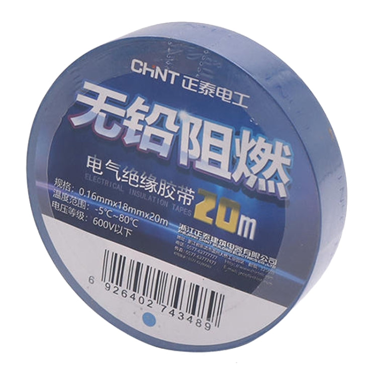 CHINT Electrical Tape Waterproof PVC Wire Insulation Tapes