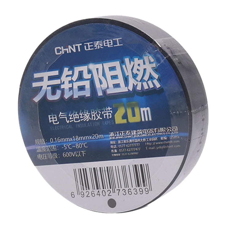 CHINT Electrical Tape Waterproof PVC Wire Insulation Tapes