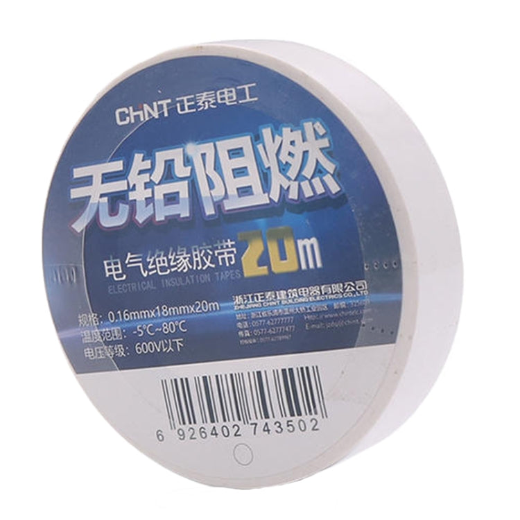 CHINT Electrical Tape Waterproof PVC Wire Insulation Tapes