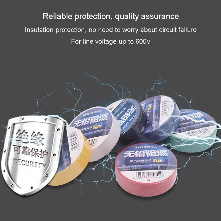 CHINT Electrical Tape Waterproof PVC Wire Insulation Tapes My Store