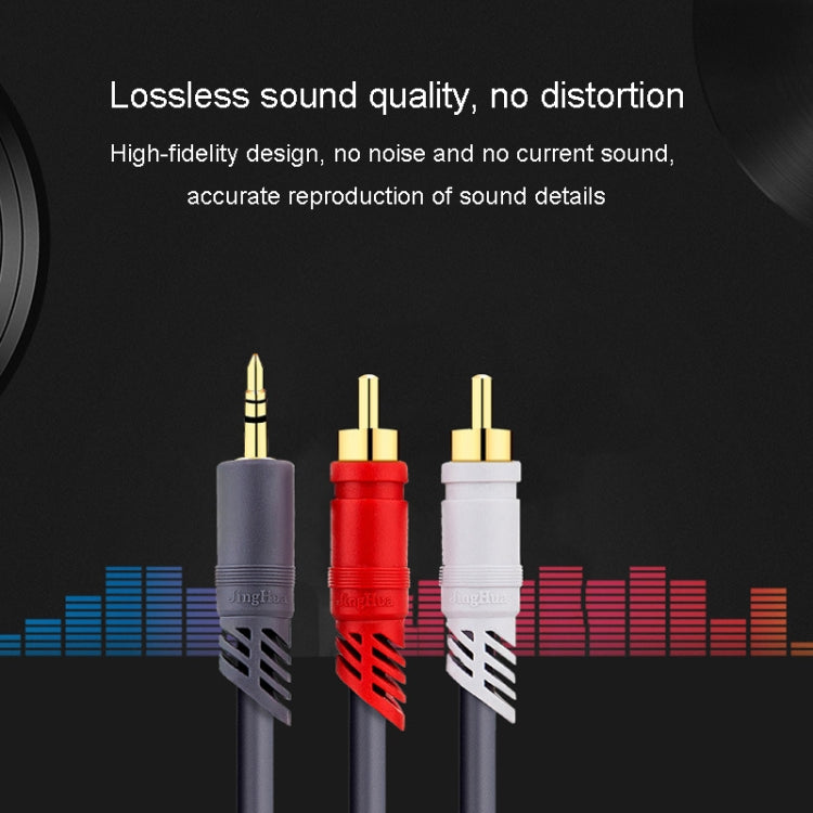 JINGHUA 3.5mm To 2RCA Audio Cable Game Console Outdoor Audio Connection Cable