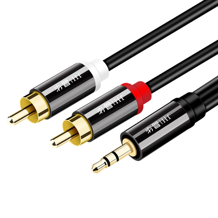 JINGHUA 1 In 2 3.5mm Audio Cable  3.5mm To 2RCA Double Lotus Computer Speaker Cell Phone Plug Cable