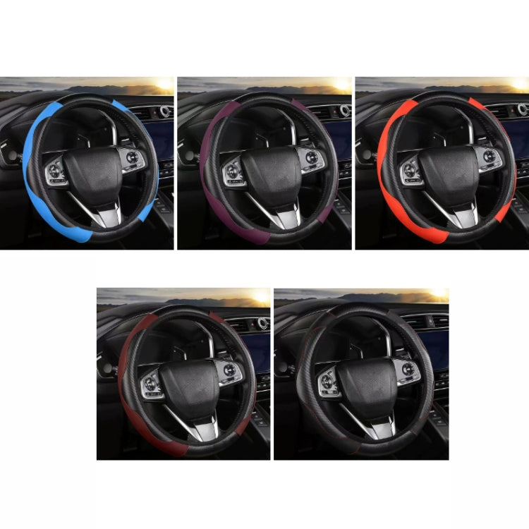 39cm Carbon Fiber Elastic Leather Without Inner Ring Car Steering Wheel Cover ÎҵÄÉ̵ê