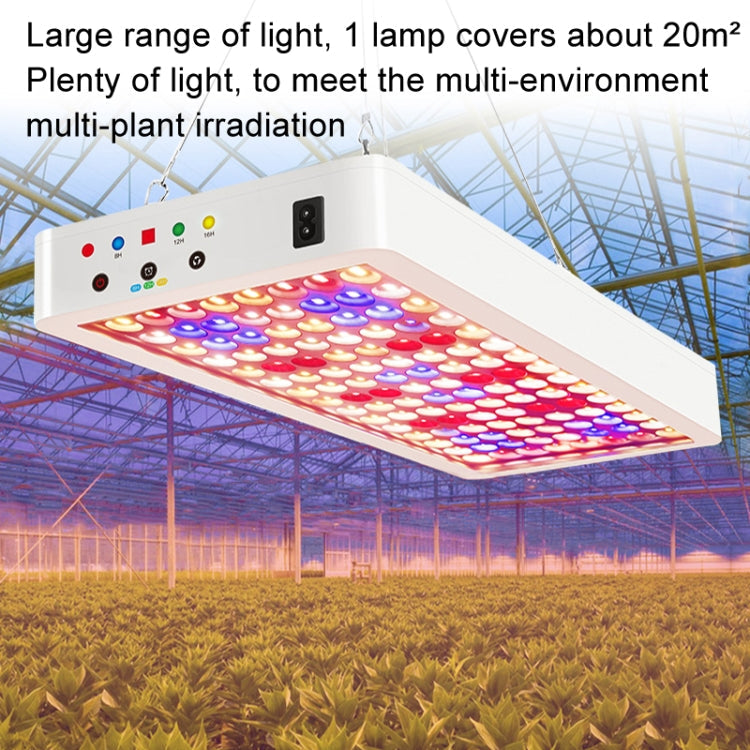 LED Plant Grow Light Indoor Timing Remote Control Grow Light Full Spectrum Nursery Fill Lights My Store