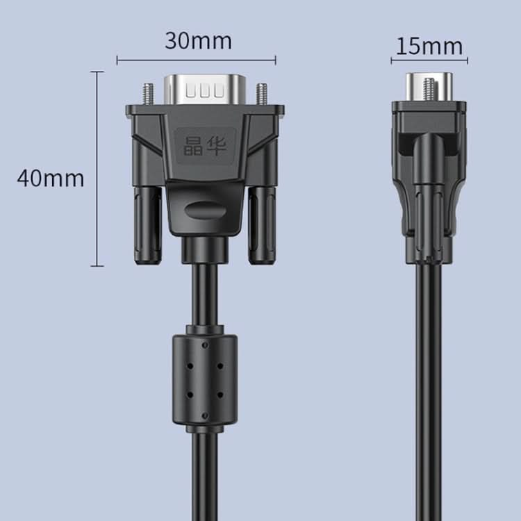 JINGHUA VGA3+6 Computer Monitor Screen Connection Cable VGA Display Connection Wire My Store