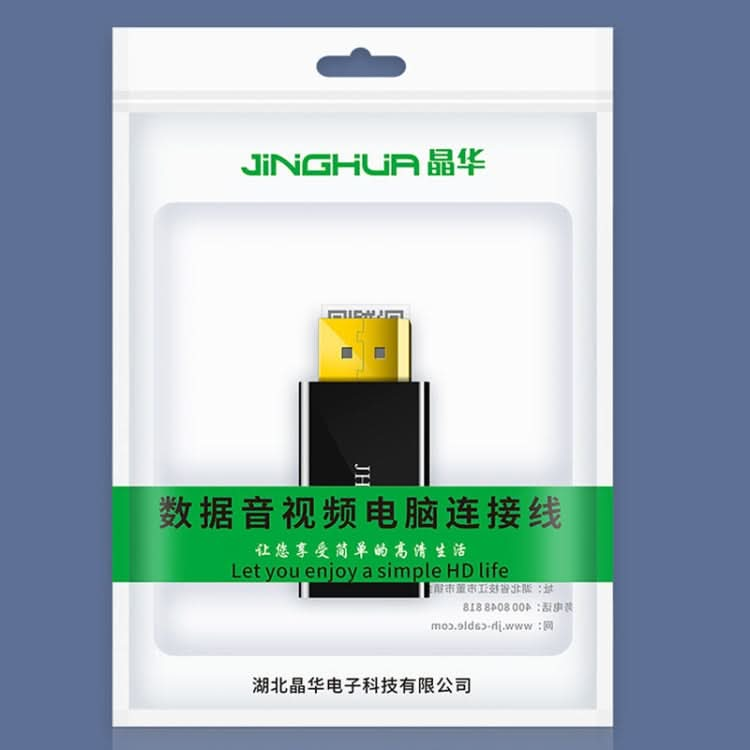 JINGHUA DP Male To HDMI Female Adapter Video Audio Connector My Store