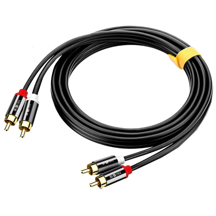 JINGHUA 2RCA Double Lotus Plug Audio Cable Left/Right Channel Stereo Amplifier Connection Wire