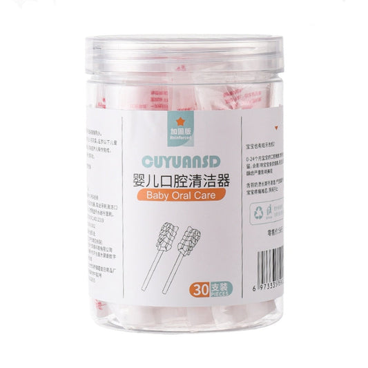 CUYUANSD 30pcs/can Baby Oral Cleaner Tongue Cleaning Gauze Swab