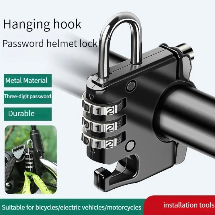 Motorcycle Helmet Anti-Theft Lock Fixed Helmet Combination Padlock ÎҵÄÉ̵ê