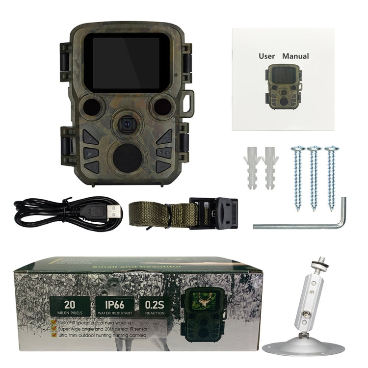 H5812 4K HD Outdoor Night Vision Monitor Animal Infrared Induction Hunting Camera Reluova