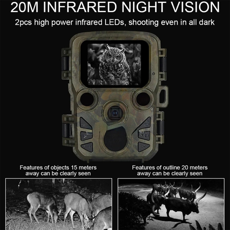 H5812 4K HD Outdoor Night Vision Monitor Animal Infrared Induction Hunting Camera Reluova