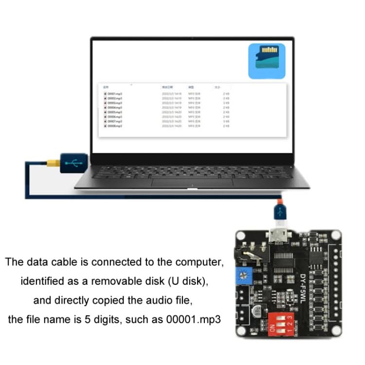 5W MP3 Voice Playback Control 32M Storage Custom Audio Module Reluova