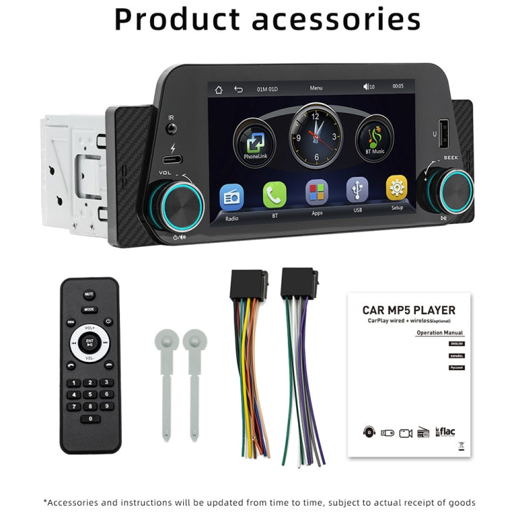 5-Inch Wireless MP5 Car Universal Bluetooth Hands-Free Radio ÎҵÄÉ̵ê