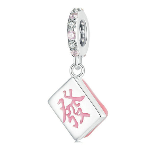 S925 Sterling Silver Lucky Fortune Mahjong DIY Pendant